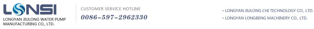 Hangzhou Energy and Environmental Engineering Co., Ltd.